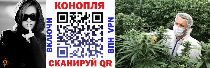 Все наркотики Петровск Конопля  А ПВП  КОКАИН  Гашиш  NBOMe  Меф 