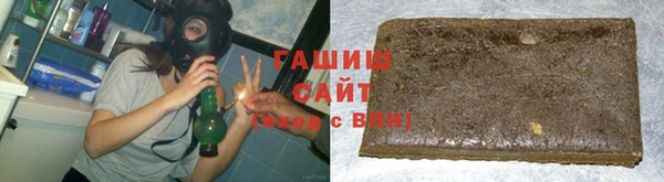 дмт Армянск