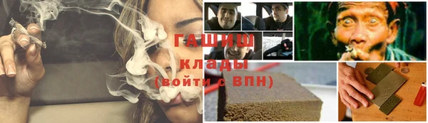дмт Армянск