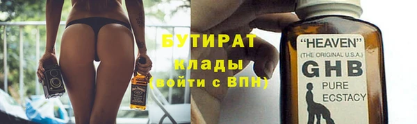 дмт Армянск