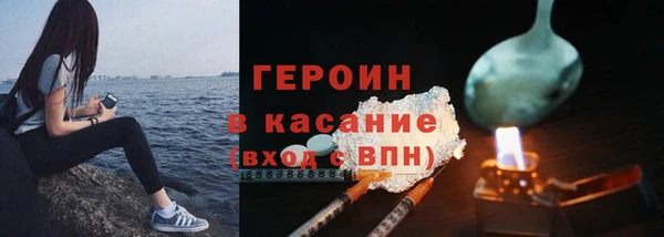 крисы Аркадак