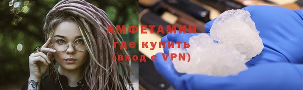 дмт Армянск