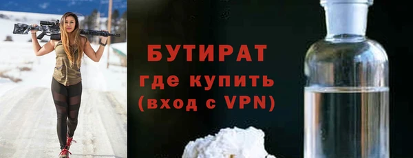 крисы Аркадак