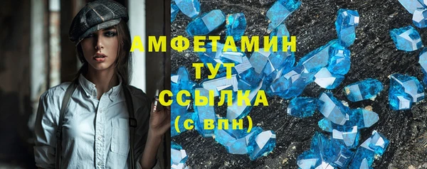 дмт Армянск