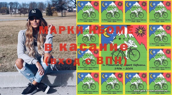 MDMA Premium VHQ Арсеньев