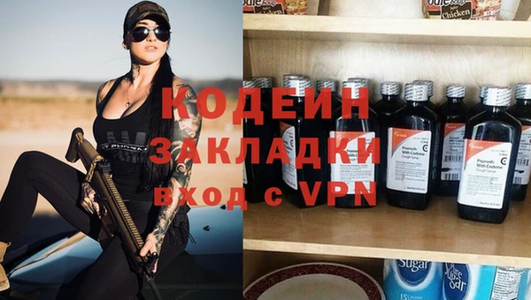 дмт Армянск
