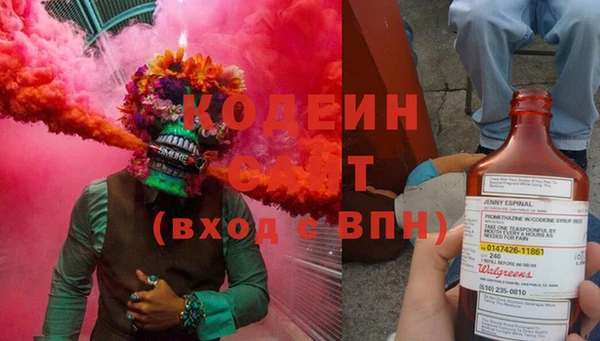 крисы Аркадак