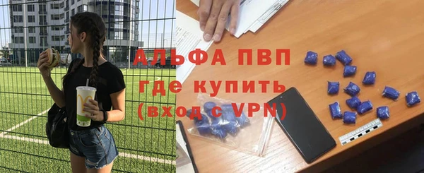 дмт Армянск