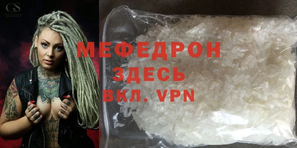 дмт Армянск