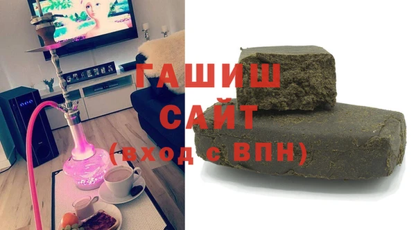крисы Аркадак