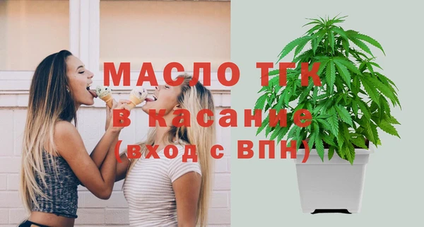 дмт Армянск