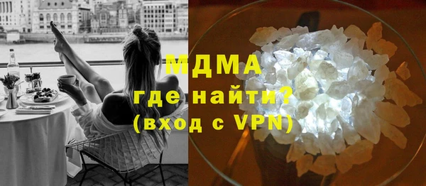 крисы Аркадак